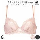 �拾���� Wacoal �拾����١����å� �ʥ�����ե��åȥ֥� 08���롼��(G���å�) 3/4���åץ֥饸�㡼 �ץå��奢�åץ֥� ë�� BXC408 ��P��