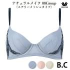 �拾���� Wacoal �拾����١����å� �ʥ�����ե��åȥ֥� 08���롼��(B���å� C���å�) 3/4���åץ֥饸�㡼 �����꡼��å��奿���� �ä��� BXC608 ��P��