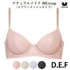 拾 Wacoal 拾١å ʥեåȥ֥ 08롼(Då Eå Få) 3/4åץ֥饸㡼 ꡼å奿 BXC608 P