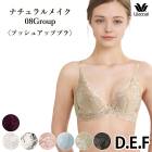 �拾����١����å� �ʥ�����ե��åȥ֥� 08���롼��(D���å� E���å� F���å�) 3/4���åץ֥饸�㡼 �ӥ塼�ƥ��ե�ե��åȥ����� �ƹ� BXC708 ��P��
