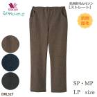�拾���� Wacoal �餯�饯�ѡ��ȥʡ� ȩ¦�����Ǻ५�륽�� �ڥ��ȥ졼�ȡ� (SP��MP��LP������) ����� �������� �ѥ�� DRL327 ��P��