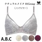 拾 Wacoal 拾١å 01롼 ʥեåȥ֥(Aå Bå Cå) Υ磻䡼֥饸㡼᡼1ޤ BXC101 EVۡP