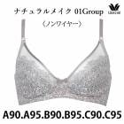 拾 Wacoal 拾١å 01롼 (A90.A95.B90.B95.C90.C95å) Υ磻䡼֥饸㡼᡼1ޤ BXC101Q P