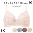 �拾���� Wacoal �拾����١����å� 01���롼�� �ʥ�����ե��åȥ֥�(B���å� C���å�) �ե륫�åץ֥饸�㡼 BXC301 ��P��
