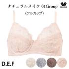 �拾���� Wacoal �拾����١����å� 01���롼�� �ʥ�����ե��åȥ֥�(D���å� E���å� F���å�) �ե륫�åץ֥饸�㡼 BXC301 ��P��