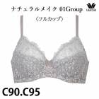 �拾���� Wacoal �拾����١����å� 01���롼�� �ʥ�����ե��åȥ֥�(C90.C95���å�) �ե륫�åץ֥饸�㡼 BXC301 ��P��