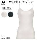 �拾���� Wacoal �˥åȥȥå� ��100�� WACOAL���åȥ� ����ߥ����� LL������ �������˥å����åȥ����� ������ �᡼����3���ޤ� CLA129 ��P��