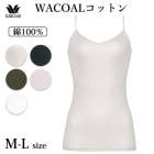 �拾���� Wacoal �˥åȥȥå� ��100�� WACOAL���åȥ� ����ߥ����� M��L������ �������˥å����åȥ����� ������ �᡼����3���ޤ� CLA129 ��P��