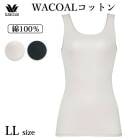 拾 Wacoal ˥åȥȥå 100 WACOALåȥ Ρ꡼ LL ˥ååȥ  ᡼3ޤ CLB629 P