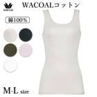 拾 Wacoal ˥åȥȥå 100 WACOALåȥ Ρ꡼ ML ˥ååȥ  ᡼3ޤ CLB629 P