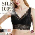 �졼���ϡ��եȥåץ֥� HANAMOLI (M��L��LL������) ���륯100% �� ���륯����ʡ� �Υ�磻�䡼 �֥饸�㡼 ���� �᡼����1���ޤ� 3623