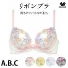 拾 Wacoal 拾ܥ֥(Aå Bå Cå) 3/4åץ֥饸㡼BRB420P