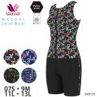 拾 Wacoal० ե륷 ѥ졼ȿ   (7S9M11L13L) ե SWS735 F