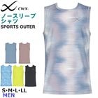 �拾���� Wacoal CW-X CWX ��󥺴ݼ� �Ρ����꡼�֥���� S������ M������ L������ �۴�®�� �Х�󥿥��� DLO140�������ؤ� �᡼����1���ޤ� DLO150 ��S��