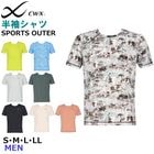 �拾���� Wacoal CW-X CWX ��󥺴ݼ�Ⱦµ T����� S������ M������ L������ �۴�®�� �Х�󥿥��� �᡼����1���ޤ� ���ե� DLO155 ��S��