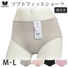 拾 Wacoal եȥեåȥ硼 (M L) Ρޥ륷硼  PPB350ؤ ᡼3ޤ PPC240 P