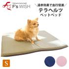 F'swish �ڥå��ѥ٥å� S������ ���ä��� ���˥��� ���˥�ǭ ��ǭ ���ե������å��� �ƥ�ڥåȥ٥å�Ĺ���� ��E�ۡ�����̵����