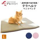 F'swish �ڥå��ѥ٥å� L������ ���ä��� ���˥��� ���˥�ǭ ��ǭ ���ե������å��� �ƥ�ڥåȥ٥å�Ĺ���� ��E�ۡ�����̵����