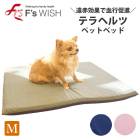 F'swish �ڥå��ѥ٥å� M������ ���ä��� ���˥��� ���˥�ǭ ��ǭ ���ե������å��� �ƥ�ڥåȥ٥å�Ĺ���� ��E�ۡ�����̵����