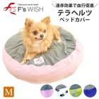 F'swish �ڥå��ѥ٥åɥ��С� �ݷ� M������ ���ä��� ���˥��� ���˥�ǭ ��ǭ ���ե������å��� �ƥ�ڥåȥ٥åɥ��С��ݷ� ��E�ۡ�����̵����