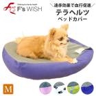 F'swish �ڥå��ѥ٥åɥ��С� �ѷ� M������ ���ä��� ���˥��� ���˥�ǭ ��ǭ ���ե������å��� �ƥ�ڥåȥ٥åɥ��С��ѷ� ��E�ۡ�����̵����