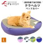 F'swish �ڥå��ѥ٥åɥ��С� �ѷ� L������ ���ä��� ���˥��� ���˥�ǭ ��ǭ ���ե������å��� �ƥ�ڥåȥ٥åɥ��С��ѷ� ��E�ۡ�����̵����