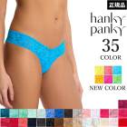 ϥ󥭡ѥ󥭡 Hankypanky ˥㡼졼饤 TХå 4-5 H4911 H̵ۡ