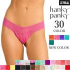 �ϥ󥭡��ѥ󥭡� Hankypanky �����˥��㡼�졼�������饤������ ���� T�Хå� ��� 4��-5�� H4911 ��S�ۡ�����̵����