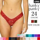 �Խ��ο����եϥ󥭡��ѥ󥭡� Hankypanky �����˥��㡼�졼�������饤������ ���� T�Хå� ��� 4��-5�� H4911 ��S�ۡ�����̵����