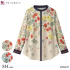 25%OFF ¨вٲ 拾 Wacoal 拾륫륽 A饤ȥåץ Ĺµ (M-L) T֥饦  ȥåץ ե EKN507 S