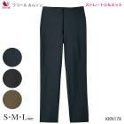 拾륫륽 SML 拾 Ƥ褳˿ӤȥꥳåǺࡦȥ졼ȥ륨å  Wacoal ե KKN178 P