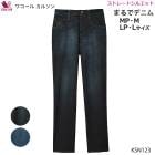 拾 Wacoal 拾륫륽 (MPMLPL) Բ64cm  Ҥޤǥǥ˥ӥȥ졼ȥ륨å ե KSN123 S