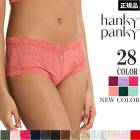 �ϥ󥭡��ѥ󥭡� Hankypanky �����˥��㡼�졼���ܡ������硼�� ���졼���ܡ�����å����硼�� �ܥå������硼�� ���� �����饤�����硼�� 4��-5�� H4812 ��H��