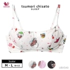 拾 ĥ (M-L) Wacoal Υ磻䡼֥ ᡼2ޤ UBX540P