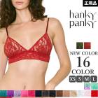 �Խ��ο����եϥ󥭡��ѥ󥭡� Hankypanky �����˥��㡼�졼���֥��å� ���졼���֥饸�㡼 �Υ�磻�䡼�֥� 1�᡼2�� H487004 ��H�ۡ�����̵����