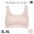 �����ɲá�Wacoal Grap �ϡ��եȥå� �拾���� ����åԡ� ���åɤ�ä��ϥåԡ� ����ߥȥå� 3L 4L �Υ�磻�䡼�֥饸�㡼 1��-2�� ���ե� CHK190 ��P��