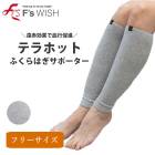 ���ŵ���᡼����ȯ��F'swish �ƥ�ۥå� �˽����� �դ���Ϥ����ݡ����� ���ä��� ���� ����� 2��1�� ���ե������å��� �դ���Ϥ����ݡ����� ��E��