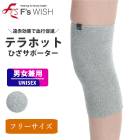 ���ŵ���᡼����ȯ��F'swish �ƥ�ۥå� �˽����� �Ҥ��ѥ��ݡ����� ���ä��� ���� ����� 2��1�� ���ե������å��� �Ҥ����ݡ����� ��E��