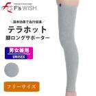 ���ŵ���᡼����ȯ��F'swish �ƥ�ۥå� �˽����� �ӥ��󥰥��ݡ����� ���ä��� ���� ����� 2��1�� ���ե������å��� �ӥ��󥰥��ݡ����� ��E��