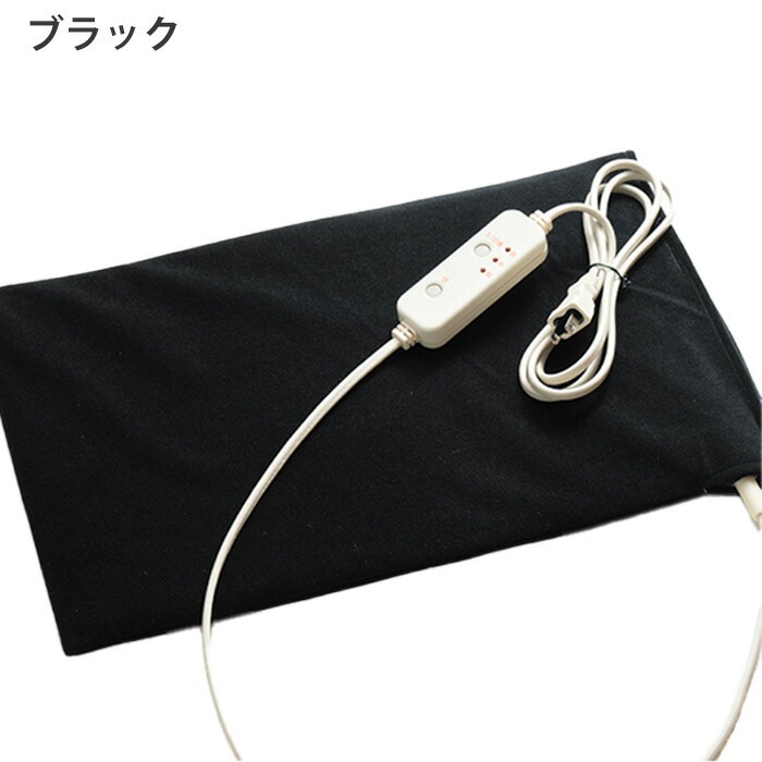 医療機器メーカー発！F'swish テラホット 家庭用遠赤外線温熱器