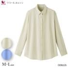 拾 Wacoal 拾륫륽 ȴΤ륷 Ĺµ (ML) 륽  ȥåץ ե EKN626 P