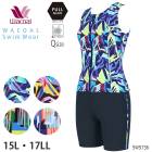 拾 Wacoal० ե륷 ѥ졼ȿ  Q  (15L17LL) ե SWS736 F