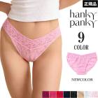 �ϥ󥭡��ѥ󥭡� Hankypanky �����˥��㡼�졼��V���� ���졼���ϥ���å����硼�� V-���� �����饤�����硼�� 4��-5�� H482374 ��H�ۡ�����̵����