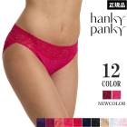 �ϥ󥭡��ѥ󥭡� Hankypanky �����˥��㡼�졼��V���� ���졼���ϥ���å����硼�� V-���� �����饤�����硼�� ���� ��ǥ����� 4��-5�� H482374 ��H��