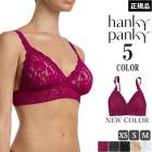 �ϥ󥭡��ѥ󥭡� Hankypanky �����˥��㡼 �졼�� �ѥå� �����������С� �֥饸�㡼 ���졼���֥饸�㡼 �Υ�磻�䡼�֥� 1�᡼2�� H487022 ��H��