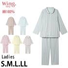 ������ Wing ���餫��100�� ��ǥ����� �拾���� Wacoal �ѥ���� ������ Ĺµ ���ܤ��ʤ�  ��Ϸ���� ������ ���ե� EP8070 ��S�ۡ�����̵����