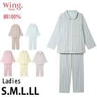 ������ Wing ���餫��100�� ��ǥ����� �拾���� Wacoal �ѥ���� ������ Ĺµ ���ܤ��ʤ� ��Ϸ���� ������ ����� ���ե� EP8070 ��S�ۡ�����̵����