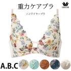 �拾���� Wacoal ���ϥ����֥�(A���å� B���å� C���å�) 3/4���åץ֥饸�㡼 �Υ�磻�䡼�֥� BXB194 ��P��