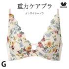 �拾���� Wacoal ���ϥ����֥�(G���å�) 3/4���åץ֥饸�㡼 �Υ�磻�䡼�֥� BXB194 ��P��