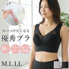 ͥ���֥� (M��������L��������LL������) ����Ĥ��ʤ��֥� �줷���ʤ��֥� �Υ�磻�䡼�֥� �֥�ȥå� �����������ʤ� 2��-3��  ͥ���֥�2058 ��N�ۡ�����̵����